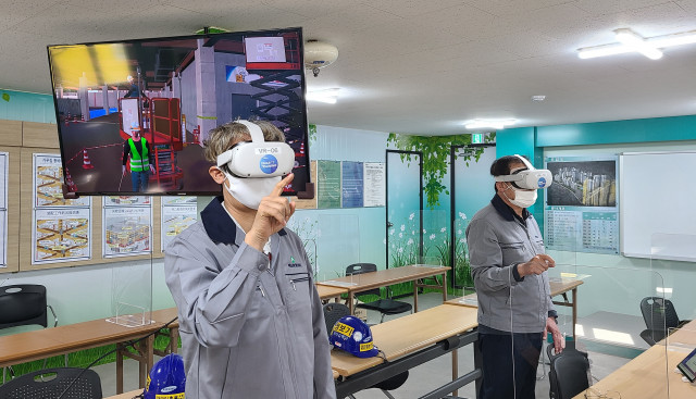 삼성물산, VR 활용한 장비안전 교육 프로그램 도입