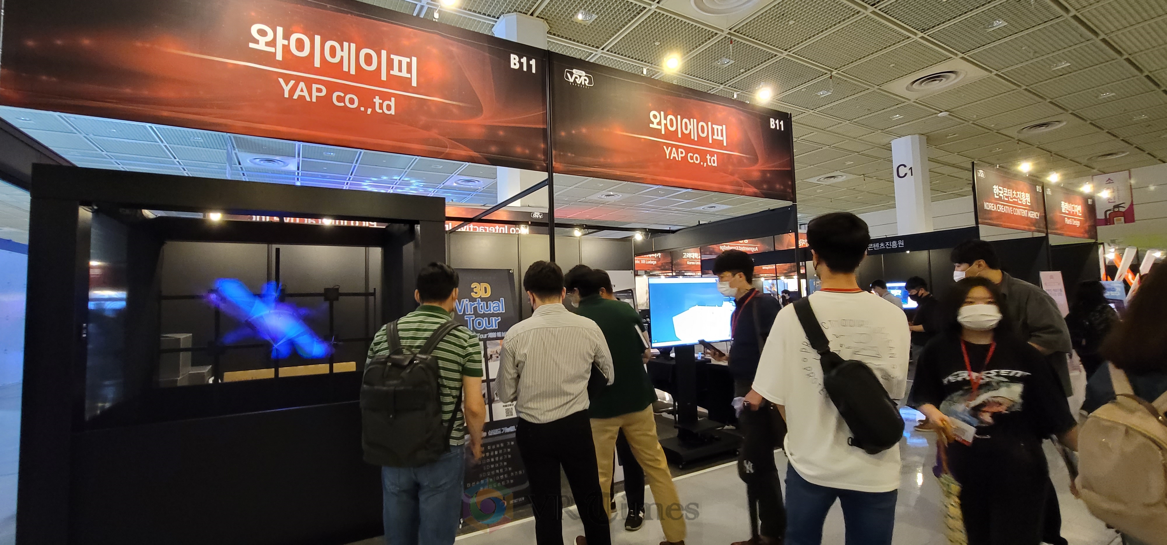 (주)와이에이피(yap) [SEOUL VR·AR EXPO-V2R타임즈 기업탐방]