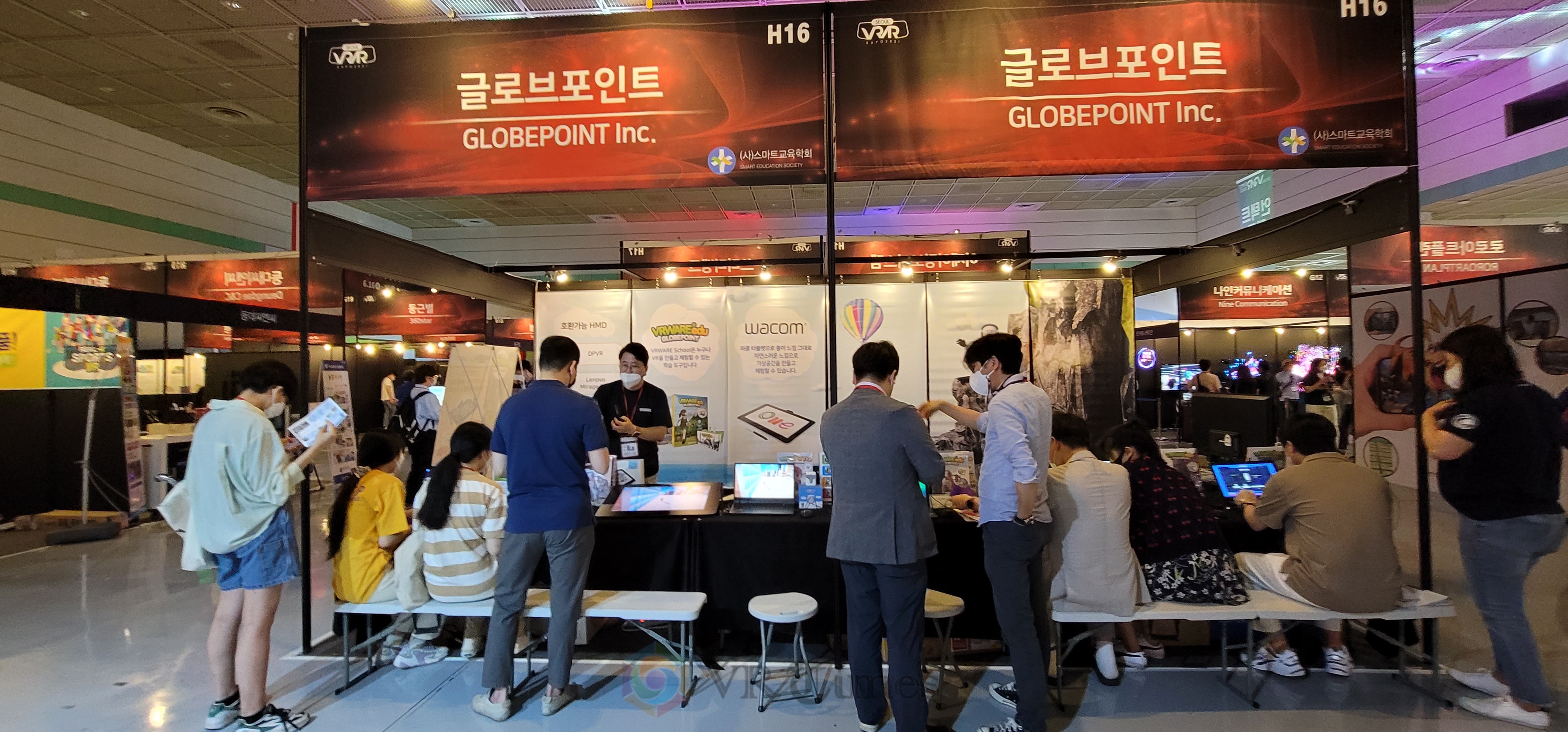 글로브포인트 [SEOUL VR·AR EXPO-V2R타임즈 기업탐방]